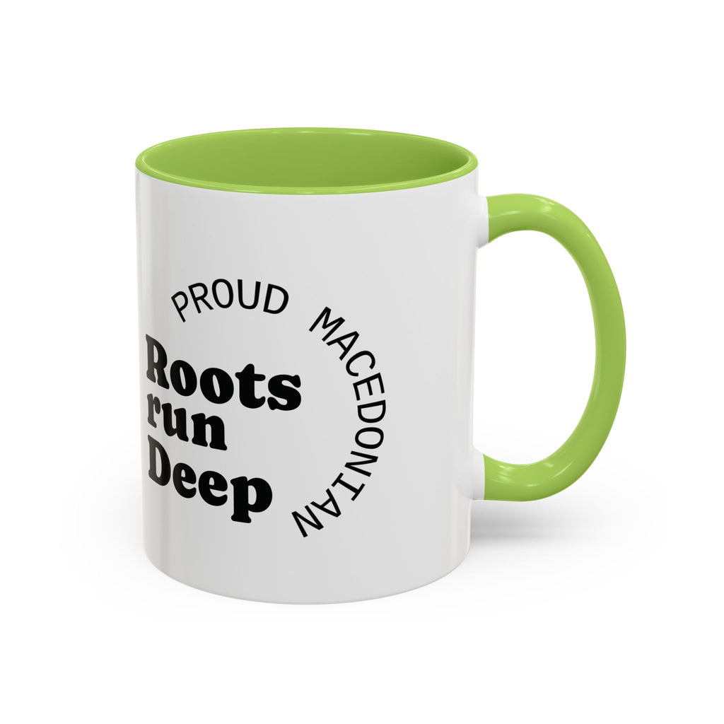 Macedonian Pride Coffee Mug – "Roots Run Deep" Accent Mug